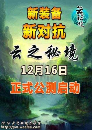 总感觉状态不如之前了？游戏画面