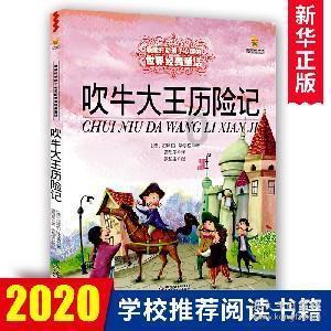 顺应时节度寒冬,不妨试试这份“御寒秘籍”