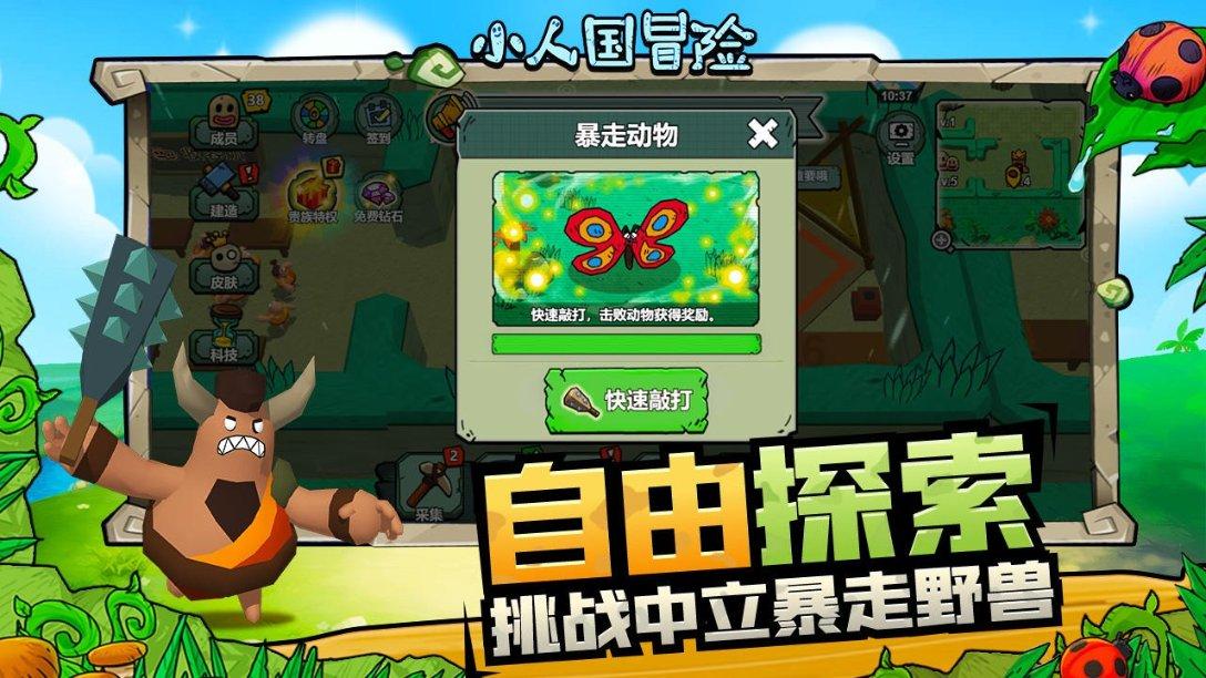 请给观众一丝希望,古装美人不再尴尬,改善令人失望的外形