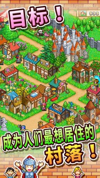 老爹烘培店中文版
