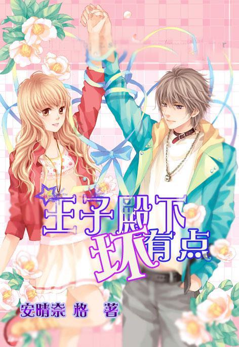 夏季纽扣裙