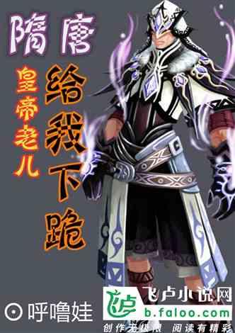 女生很久才回信息怎么回复