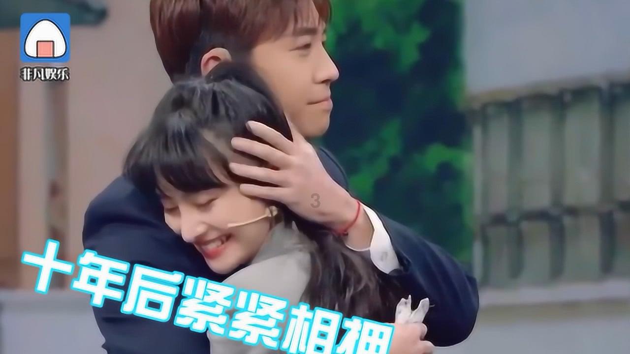 空中战队无敌版