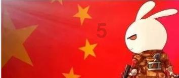 山东省未成年人救助保护中心成立,主要承担哪些方面的工作?- 明星问题解答 咨询平台