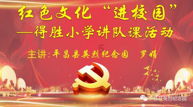 LOL:Aming霞暴力输出豪取五杀 DK2-0轻取BRO