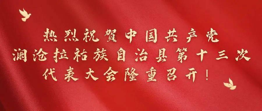 宝妈在机场遇工作人员占用母婴室吃饭 机场回应