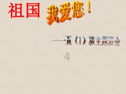家政公司最大的难点是什么？