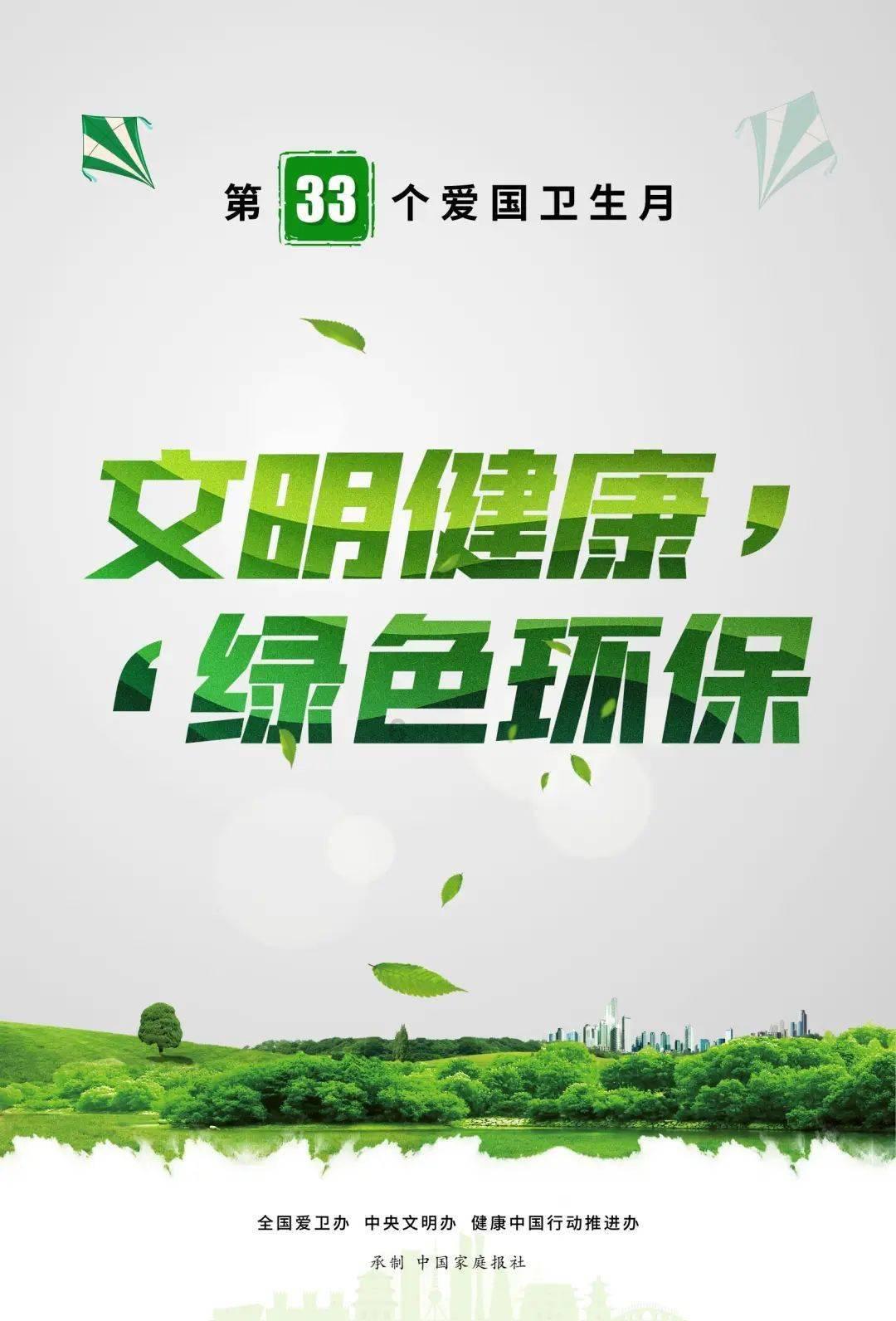 产品降价三成！毛利率却上升了！国宏工具冲刺科创板上市背后……