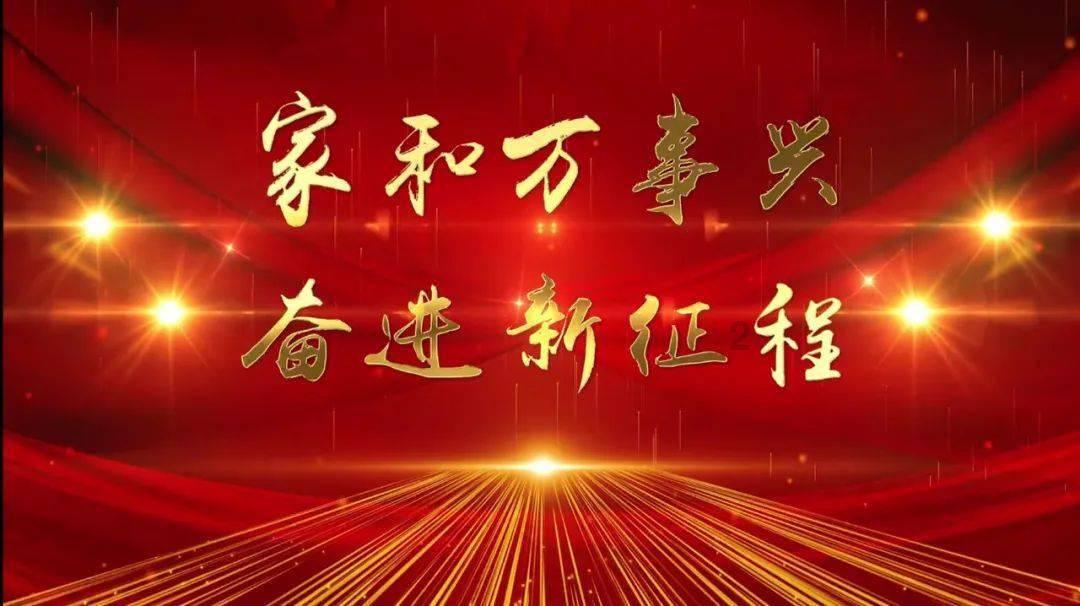 害怕恐惧症