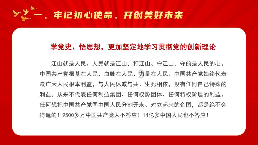 奥特曼黑暗世界