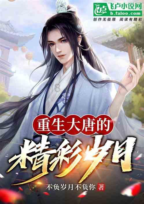 6S管理提升医疗服务水平