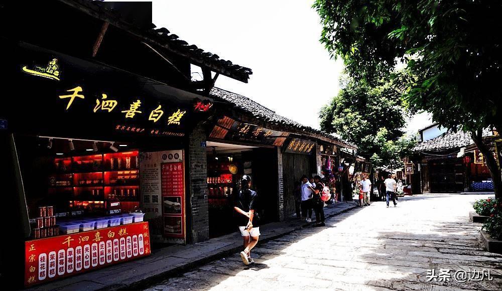 逃离奇异森林